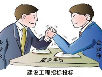 海南華電儋州25MW/50MWh儲(chǔ)能系統(tǒng)設(shè)備采購招標(biāo)公告