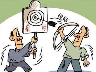 大唐中寧壓縮空氣網(wǎng)側(cè)共享儲(chǔ)能地質(zhì)勘察項(xiàng)目招標(biāo)