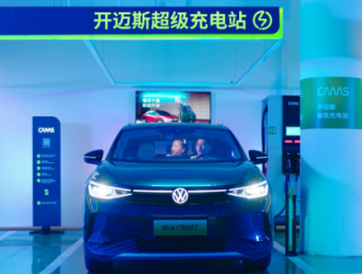 2021電動出行，感受美好的智能充電生活！