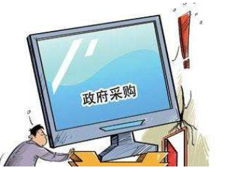 云之龍咨詢廣西建設職業技術學院招標公告
