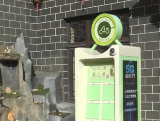 “智慧云梯”阻止電動車上樓 推廣“換電出行”模式只需10秒
