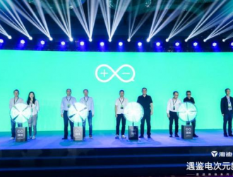 雅迪電動車換電系列新品驚艷亮相：1換即走 無限續航
