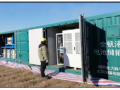 新型電力系統需要這樣一種新型儲能技術支撐