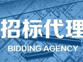石臺(tái)縣鴻興新能源有限公司單晶硅光伏組件采購(gòu)項(xiàng)目詢價(jià)公告