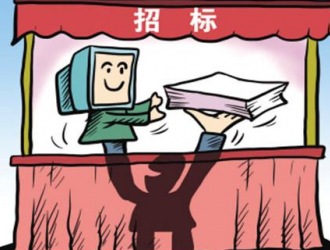 湖北省檢測分析設備（第四批）采購項目更正公告（包3）