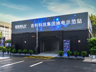 吉利：換電的本質(zhì)不是速度，而是兼容性