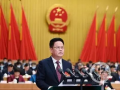 利好！光伏寫入12省14市2022兩會政府工作報告！