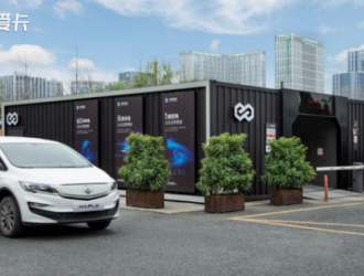 睿藍首款車型確定為SUV 換電平臺打造