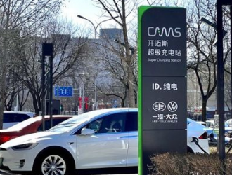 大眾電動(dòng)車銷量增長(zhǎng)秘籍：自建600座充電站，遍布全國(guó)80城