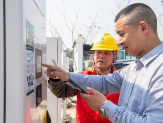 重慶首個數智化“鄉村電力驛站”建成投運