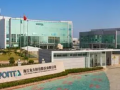 發(fā)力鋰電材料 永太科技2021年凈利潤(rùn)大增136.8%