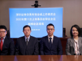 通裕重工可轉(zhuǎn)債發(fā)行獲批 擬募15億投向海上風(fēng)電等項(xiàng)目