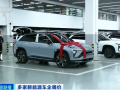 電池核心原料價(jià)格飆漲：新能源車企紛紛提價(jià)