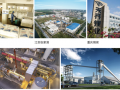 天齊鋰業(yè)：前兩月鋰精礦營(yíng)收同比增366%，鋰產(chǎn)品供不應(yīng)求