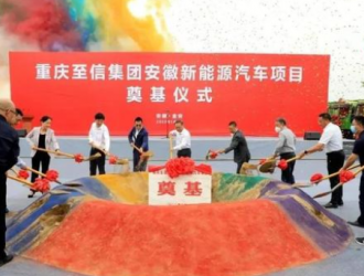 投資6億！六安迎來一個重要的項目！未來可期！