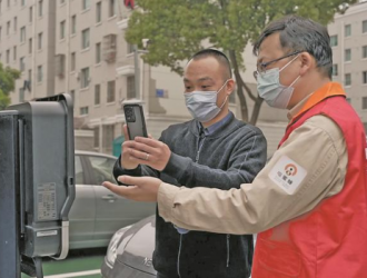 132個(gè)共享充電樁建成投運(yùn)
