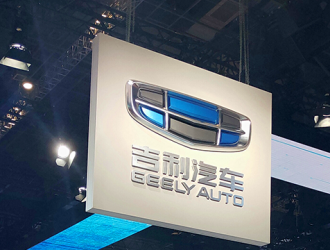 吉利汽車擬逾13億元入股雷諾韓國汽車