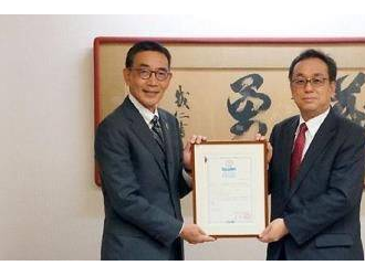 川崎汽船風(fēng)電子公司獲日本船級社創(chuàng)新認可