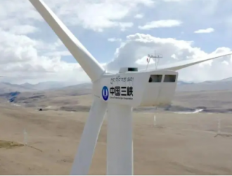 三峽西藏山南措美縣哲古50MW風電項目風機含塔筒招標！