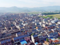 可再生能源占比提至30%，2050年實現(xiàn)凈零排放！