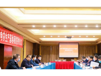 總投資30億！6GWh儲能鋰電池電芯生產基地項目落戶山東