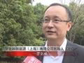中宏科創(chuàng)：打通儲(chǔ)能系統(tǒng)“任督二脈”