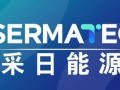 采日能源完成新一輪股權投資融資