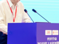 上半年中國光伏產品出口總額初步測算超過290億美元
