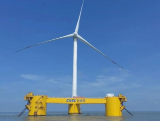 “扶搖號”浮式風電裝備離網運行成功