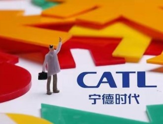 最高30億回購(gòu)！寧德時(shí)代火速公布