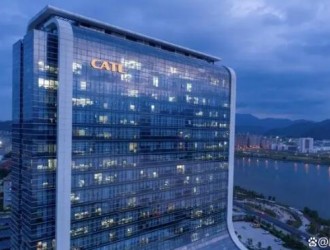寧德時代 預計最快明年完成香港上市