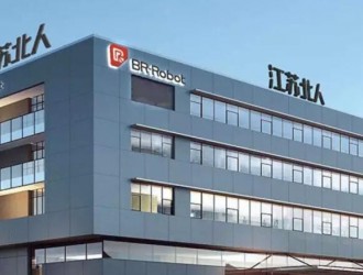 拓展儲能業務！江蘇北人擬對兩子公司增資15500萬