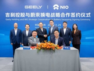 吉利控股與蔚來簽署換電戰(zhàn)略合作協(xié)議