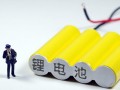 資金支持超185億！《英國電池戰略》發布