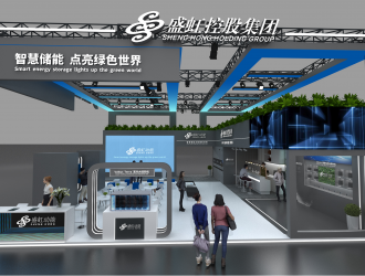 重磅首發(fā)!盛虹動能2025 SNEC PV+展會嗨翻全